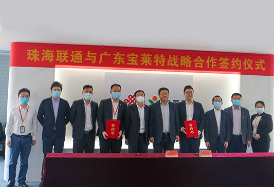 »Æ½ð³Ç¼¯ÍÅ¡¤(ÖйúÇø)¹Ù·½ÍøÕ¾