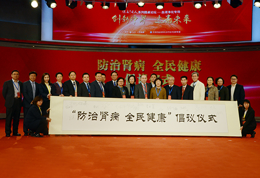 »Æ½ð³Ç¼¯ÍÅ¡¤(ÖйúÇø)¹Ù·½ÍøÕ¾