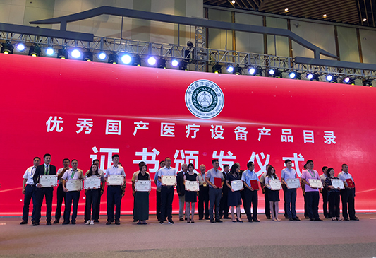 »Æ½ð³Ç¼¯ÍÅ¡¤(ÖйúÇø)¹Ù·½ÍøÕ¾